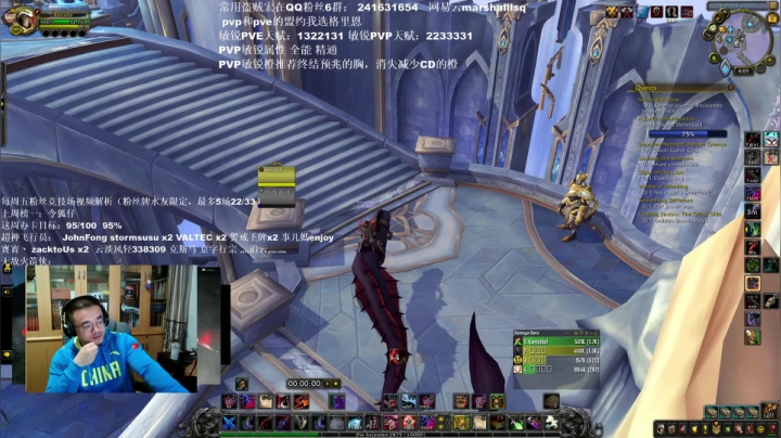 【2021-01-09 03点场】Kenstlol：搔ken课堂开始了哦
