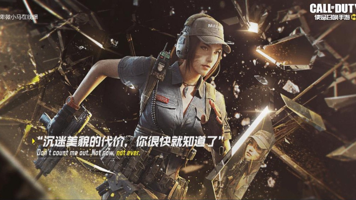 新手上路请多关照