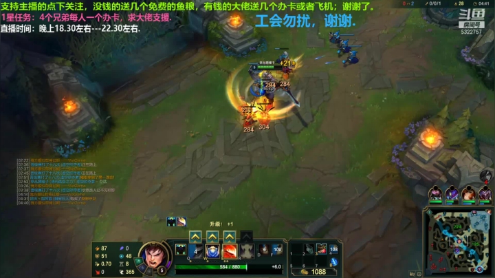 中单盖伦对线卡特