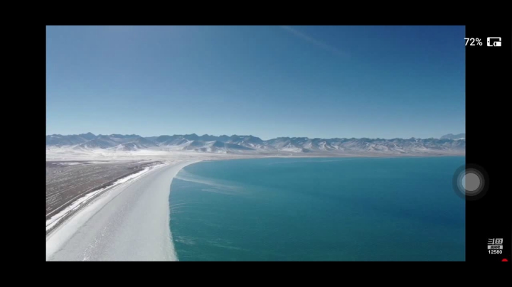 【2021-01-09 12点场】叶子户外：西藏纳木错