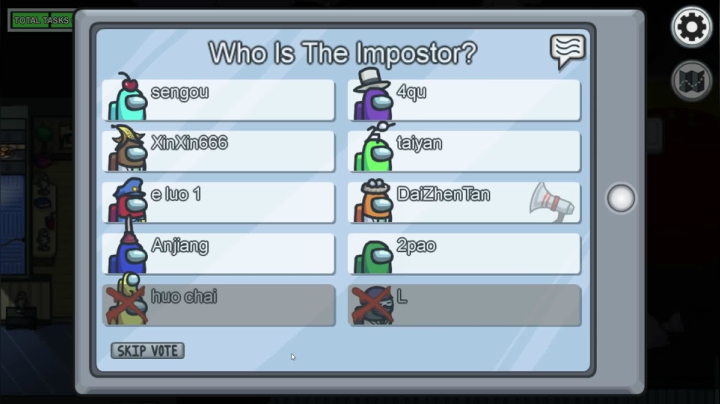 【2021-01-08 17点场】直播间最发抛的欣欣：智慧女神：So easy~