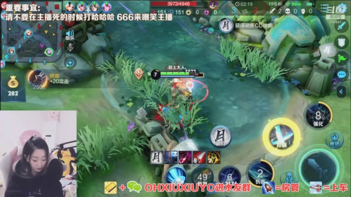 铠精彩双杀