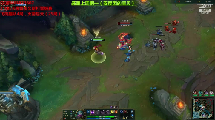 【2021-01-08 17点场】若雨蚂蚱：2021加油逆天改命蚂蚱人柱力