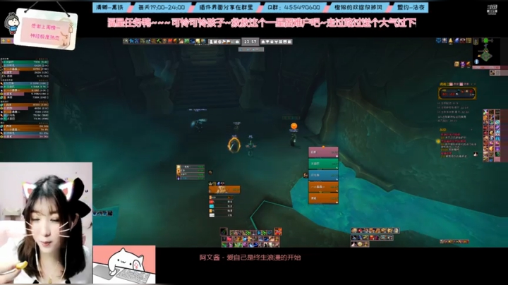 凋魂之殇打yue了……