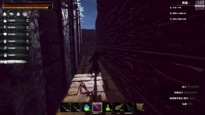 【2021-01-09 02点场】1K黄辉冯：黄辉冯：柯南整起来！