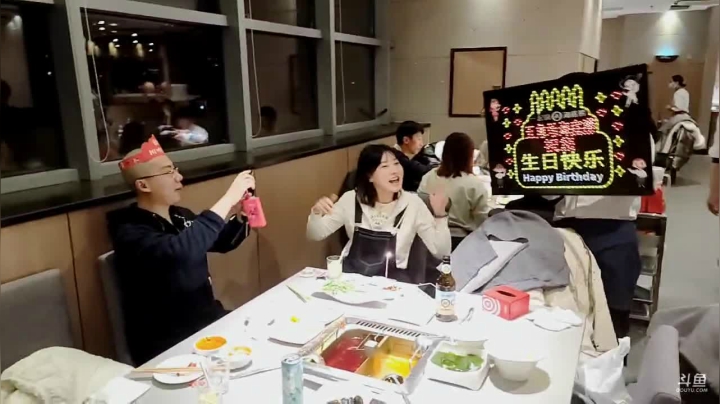 我在斗鱼看黑人毅直播户外