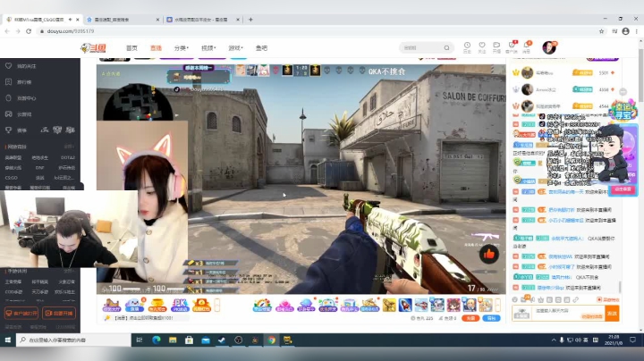 【2021-01-08 20点场】付志海QKAkofk：【QKA】9点比赛-0-