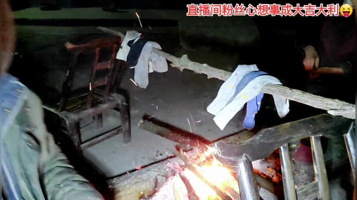 我在斗鱼看许文强户外直播户外