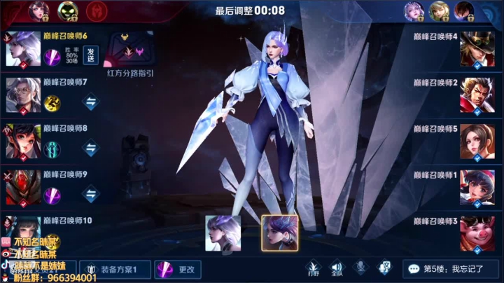 【2021-01-07 18点场】昧昧不是妹妹：昧：小目标上2650