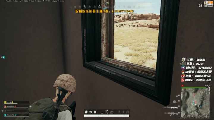 【逃离塔科夫】狐狸不太Sao的精彩时刻 20210109 09点场