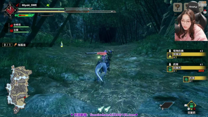 【主机其他游戏】甜心战士的精彩时刻 20210109 13点场