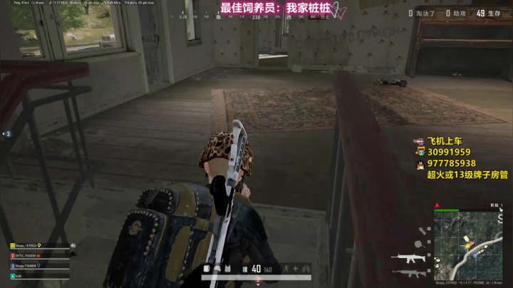 【2021-01-09 09点场】是十月哦：别找了别找了，就我了