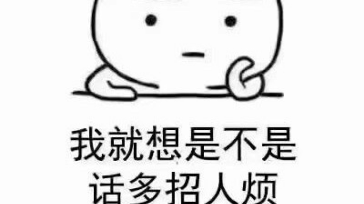 电一王者局全阵容教学，灌汤水饺排位日记