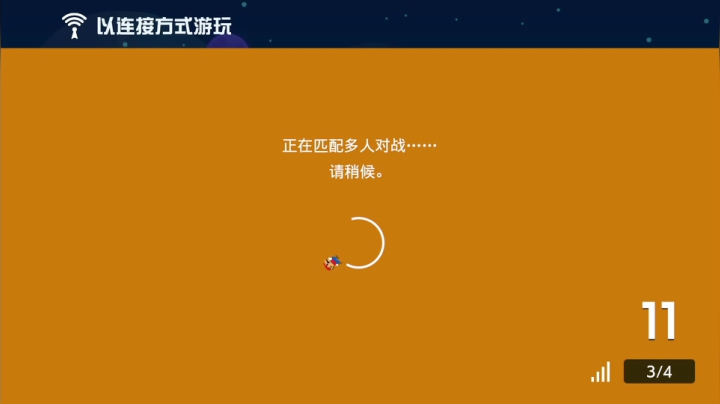 【2021-01-09 03点场】KazeLink：马力欧-Link 技术主播没有GG