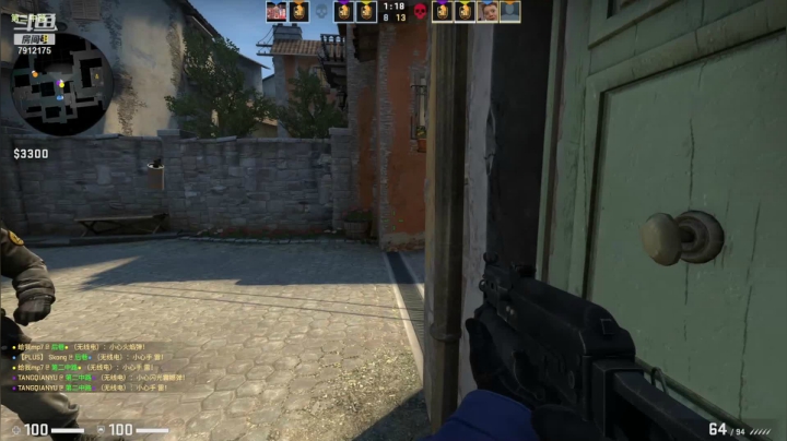 【CS：GO】爱吃大吉排的精彩时刻 20210108 16点场