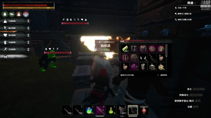 【2021-01-09 00点场】1K黄辉冯：黄辉冯：柯南整起来！