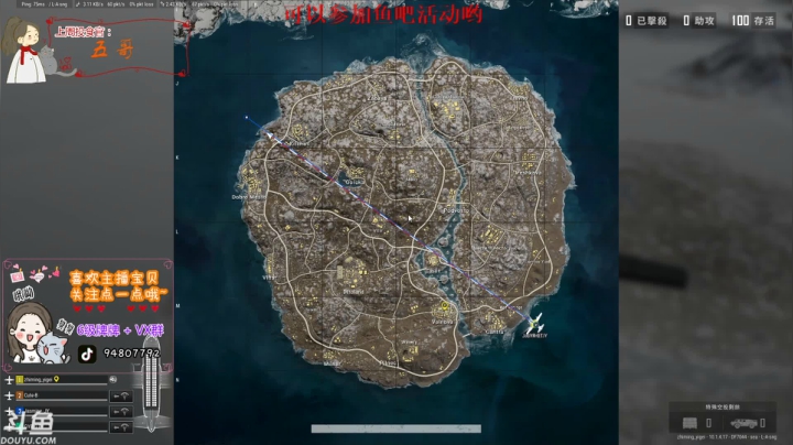 【2021-01-08 15点场】哦呦orz：这周至少三星怎么办(晚上见)