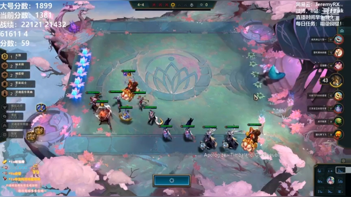 【 2021-01-09 09点场】狮子的ak：王者1900