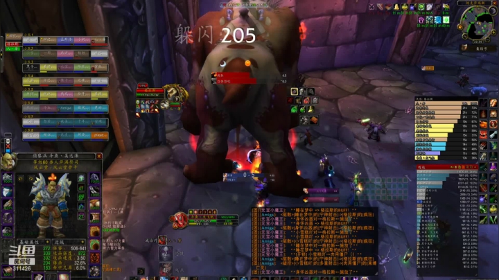 【魔兽怀旧服】小二坑大飞机的精彩时刻 20210108 22点场，灭到心碎