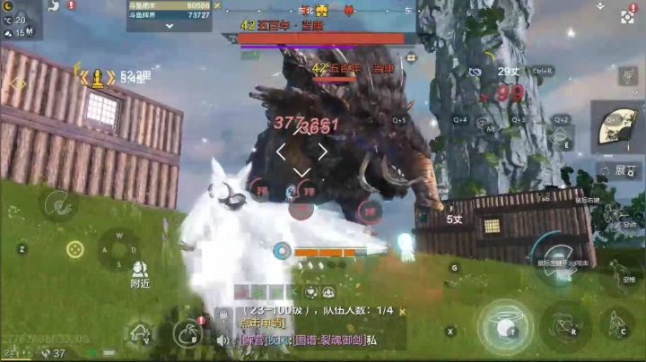 【2021-01-08 20点场】肥羊QAQ：妄想公测啦。微氪党，白嫖怪。