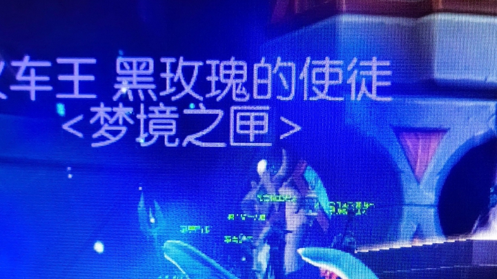 呼呼呼