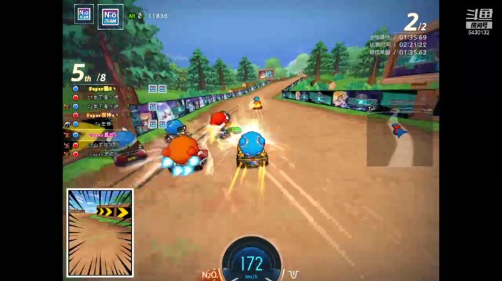 【跑跑卡丁车】Kart星云的掩护赛 精彩时刻 20210107 19点场