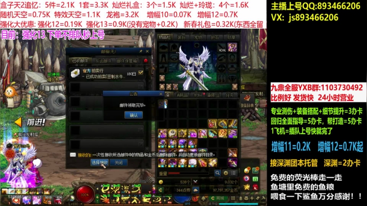 5341351rJZVZNxa1-1610092791
