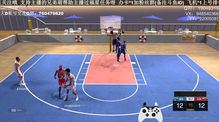 【2021-01-08 01点场】KC丶甜瓜：单排战神：学着点！