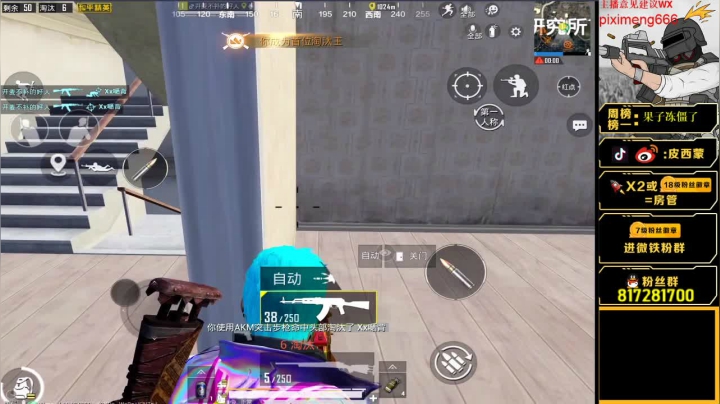 【2021-01-09 20点场】皮西蒙丷：【晚上9：00大紅包激情水友賽】