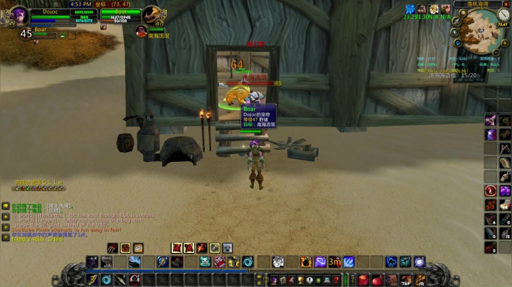 【2021-01-08 23点场】富乐西：小手冰凉凉