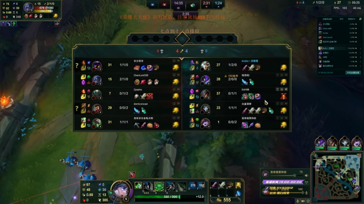 【2021-01-08 21点场】黑白锐雯：黑白锐雯,兄弟们我来啦