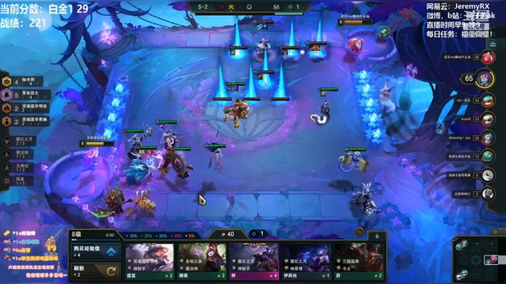 【 2021-01-09 09点场】狮子的ak：王者1900