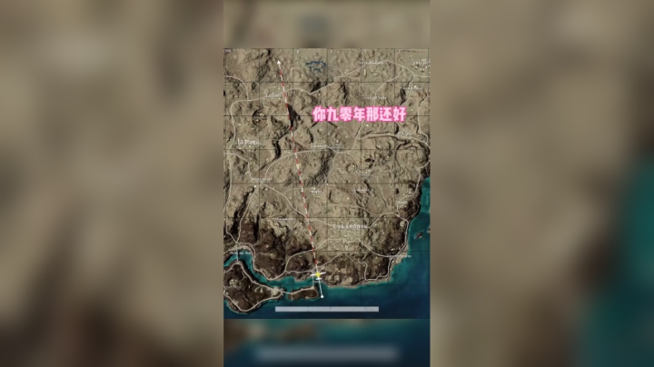 来自00后的背刺