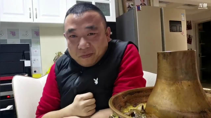 我在斗鱼看主播小黑亮亮直播户外