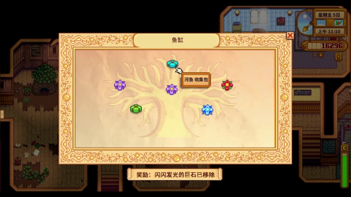 【2021-01-02 17点场】月野兔兔Usagi：新年第一天从打游戏开始~！！！