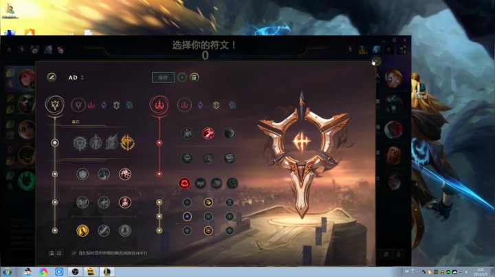 【格斗游戏】战神_河池VR的精彩时刻 20210109 08点场