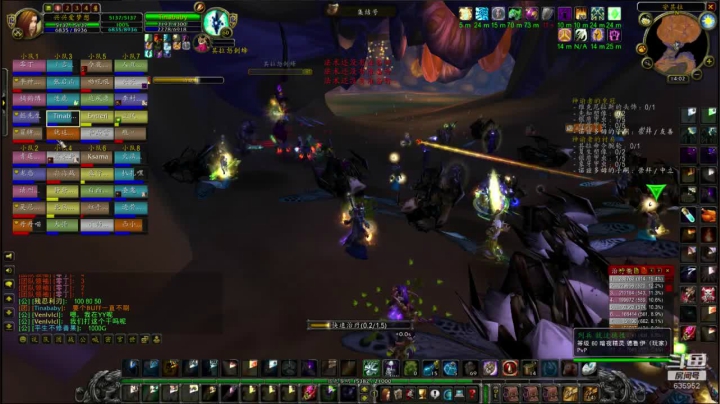 【2021-01-08 13点场】兴兴的梦想：火锤-新年快乐天天好运！635952