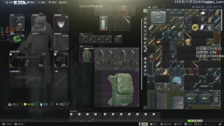 【2021-01-09 13点场】解说TH：逃离塔科夫! 最硬核，最真实的射击游戏？