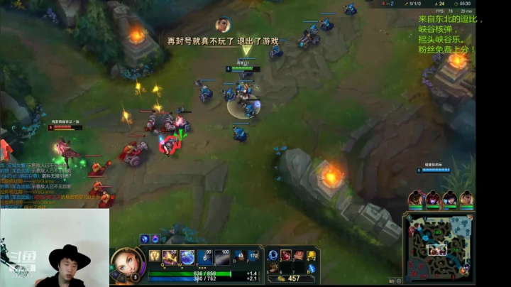 【英雄联盟】暴力中单东北哈士驴的精彩时刻 20210109 21点场