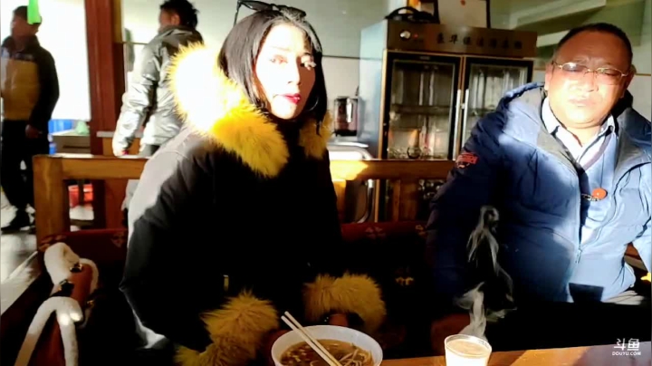 【2021-01-09 09点场】叶子户外：西藏纳木错