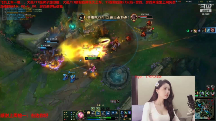 【2021-01-09 19点场】小酒窝翁馨：残云天边过，袅袅催人老