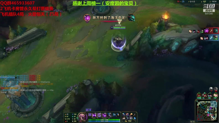 【2021-01-08 19点场】若雨蚂蚱：2021加油逆天改命蚂蚱人柱力