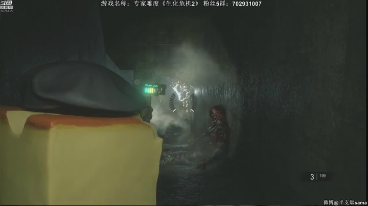 【2021-01-09 02点场】半支烟：恐怖游戏之魂！