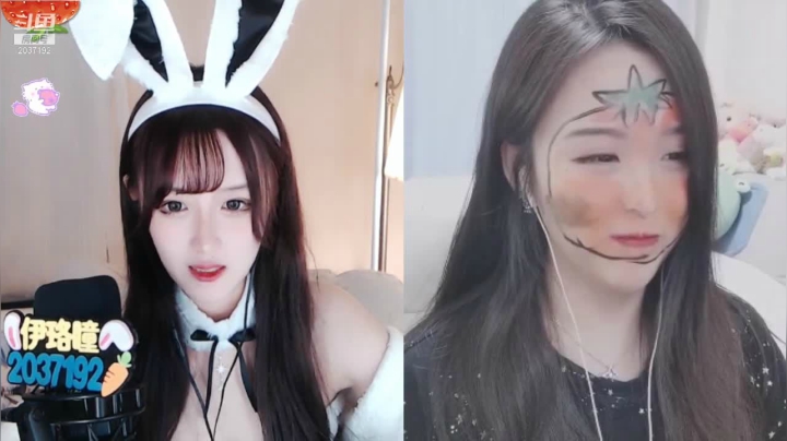 【二次元】伊珞瞳丶的精彩时刻 20210109 00点场