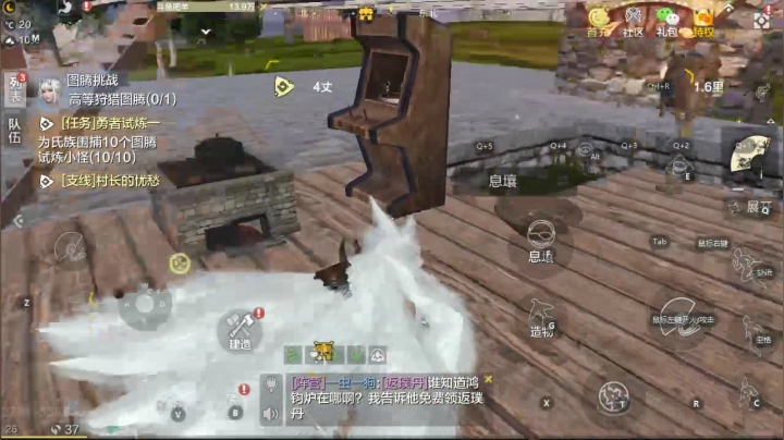 【2021-01-08 22点场】肥羊QAQ：妄想公测啦。微氪党，白嫖怪。