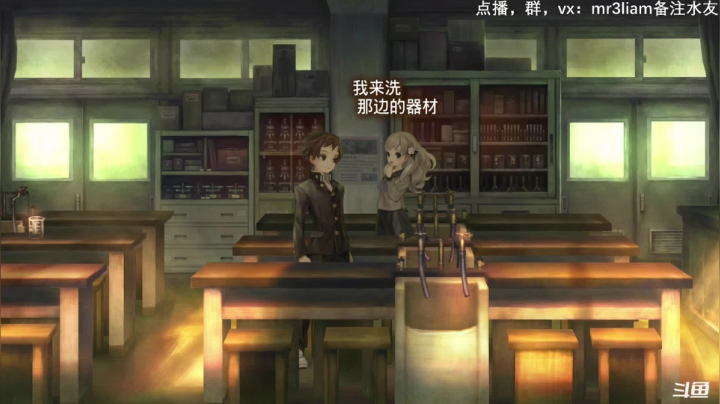 【2021-01-09 00点场】张三儿333：主播是个哑巴，但声音很好听