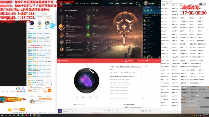 【2021-01-09 19点场】波比腿短锤子长i：两万场波比有多强?