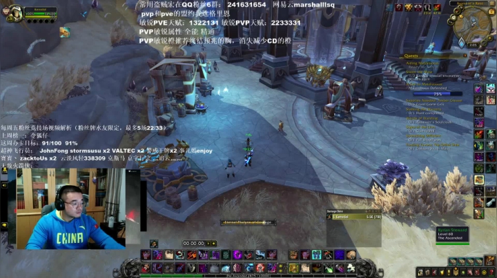 【2021-01-09 01点场】Kenstlol：搔ken课堂开始了哦