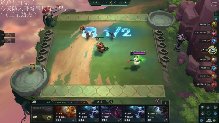 【2021-01-07 12点场】直播间最发抛的欣欣：赫本：今日只玩福星。