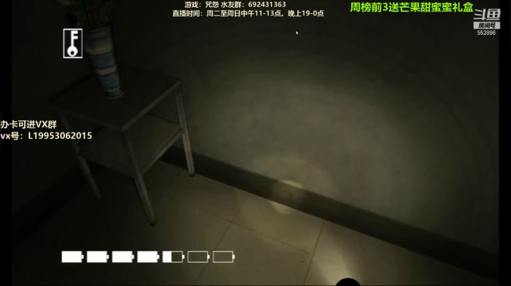 【2021-01-09 00点场】芒果Ace：【果子】声优？颜值！？